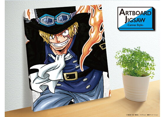 楽天ブックス アートボードジグソー Atb 30 ワンピース 革命軍サボ 玩具 ゲーム 楽天ブックス アートボードジグソー Atb 30 ワンピース 革命軍サボ 玩具 ゲーム